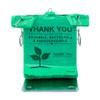 200 Pcs Biodegradable Green T-Shirt Bags 22 x 12 Inch with Handles, Thank You Carry Out Bags for Grocery Retail Restaurant Takeout, Lightweight Reusable Shopping Bags for Small Business Supplies view 4