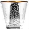 Decorline Regal Kiddush/Kiddish 5.5 OZ Cup | Square Bottom Disposable Wine Cups | BPA Free Food Safe Plastic | Perfect for Shabbat Passover Jewish Holidays & Events | 10 Count view 1