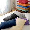 1000-TC Luxury Ultra-Soft Hotel Quality 100% Egyptian Cotton 2-Pack Pillowcases - Emperor Size 20" x 42"(Inches) Chocolate Solid. view 4