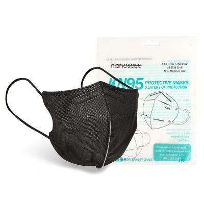 KN95 Nanosase by igozen Kids Face Masks, 5 Layers, Individually Wrapped (Kids Black 20 masks)
