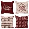 Ambesonne Modern Throw Pillow Cushion Case Pack of 4, Scandinavian Minimal Ornaments Boho Feather Leaves and Home Phrase Print, Modern Accent Double-Sided Digital Printing, 20", Pale Tan and Burgundy view 1