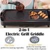 2-in-1 Large Nonstick Electric Griddle, 1600W Pancake Griddle, Heat Up Fast Evenly Smokeless Griddle Pan, Temperature Control, Non-stick Coating, Drip Tray, for Meal Indoor BBQ Grill Party (21''x11'') view 2
