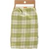 Kitchen Towel Set - Just One More Plant Farm view 3