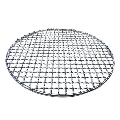 Cuteam Korean BBQ Grill, Round Stainless Steel BBQ Grill Durable Non-Stick Barbecue Baking Pan Roast Mesh Net Multiple Sizes for Baking Silver 38cm