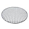 Cuteam Korean BBQ Grill, Round Stainless Steel BBQ Grill Durable Non-Stick Barbecue Baking Pan Roast Mesh Net Multiple Sizes for Baking Silver 38cm view 1