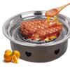 Cuteam Korean BBQ Grill, Round Stainless Steel BBQ Grill Durable Non-Stick Barbecue Baking Pan Roast Mesh Net Multiple Sizes for Baking Silver 38cm view 3
