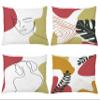 Ambesonne Minimal Throw Pillow CushiCase Pack 4, Modern Line Art Woman Portrait Contemporary Leafy Geometric Details, Modern Accent Double-Sided Digital Printing, 20" x 12", Olive Green and Dark Coral view 1