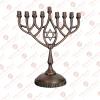 Adonai Hardware 12 Inch Hanukkah Menorah Pure Solid Brass Candle Stand - Oil Rubbed Bronze view 2