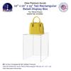 Acrylic Display Case for Collectibles 10" x 10" x 15" No Assembly Box for Figures Dolls Toys Memorabilia Dust Cover No Base 1 Side Open by Marketing Holders view 4