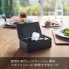Yamazaki Industries 5579 Wet Wipes Case, Rectangle, Black, Approx. W 6.3 x D 3.9 x H 2.4 inches (16 x 10 x 6 cm), Smart Smart Paper Stopper Included view 2