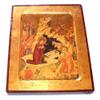 Holy Land Market Nativity of Our Lord Icon with Sheets of Gold (Lithography) (3 x 2.5 Inches) view 1