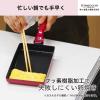 Taniguchi Metal Smooth Super Karu ~ I Egg Grill 2, Gas Stove, 5.1 x 7.1 inches (13 x 18 cm), Pink view 3
