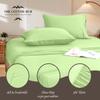 King Size 4-Piece Sheet Set 600 Thread Count Premium Soft Combed Cotton Bed Sheets fits up to 28-32 inch Deep Pocket (Stripe, Sage Green) view 3