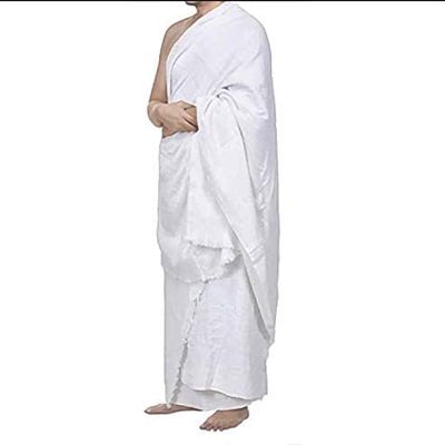 Amna Linen Fabric & Towel Ihram Set of 2 for Umrah and Hajj 100% Cotton, White