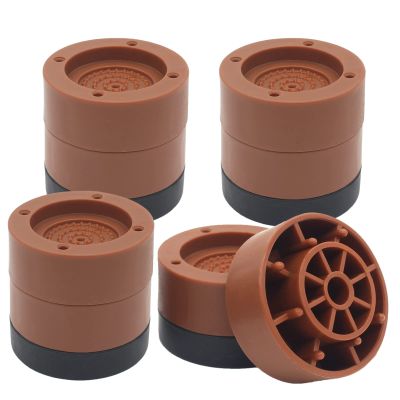 HANIHUA Brown Bed Risers 2 inch Furniture Risers (Set of 4), Adjustable Bed Lifts Risers for Bed Frame, Sofa, Chair, Heavy Duty Table Couch, 1300 lbs