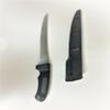 16 in. Filet Blade Knife view 1