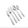 Cambridge Mirror Rhyme Satin Handles 20-Piece Flatware Set, Service for 4 (404220CNB12DS) view 1