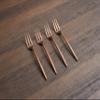Cambridge 5053H3CKW44R Gaze Copper Mirror Cocktail Forks, Set of 4 view 2