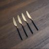 Cambridge 511138CKW27R Gaze Black & Champagne Satin Spreaders, Set of 4 view 2