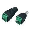 12V DC Power Connector 5.5mm x 2.1mm 24V Power Jack Plug Barrel Adapter for CCTV Security Camera Led Strip Light (2 x Male + 2 x Female) view 2