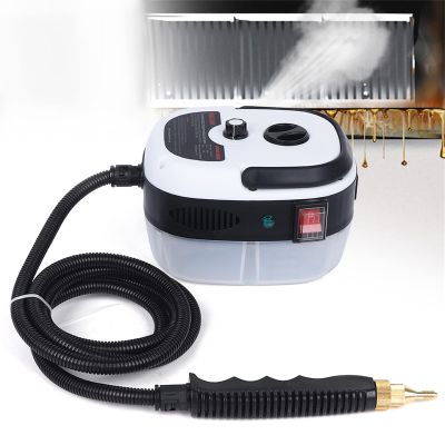 Gdrasuya10 110V Portable High Pressure Steam Cleaner 2500W Handheld 3-5Bar High Temperature Steam Cleaner for Cars, Kitchen, Restaurants
