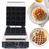 Multi Mini Waffle Maker 2 Inch 16Pcs Round Waffles, Commercial Non-stick Stainless Steel Waffle Maker for Restaurant Bakeries view 1