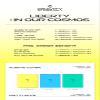 CRAVITY LIBERTY : IN OUT COSMOS 1st Album Part 2 Random Version CD+124p PhotoBook+24p Lyric Book+1p PhotoCard+1p Unit PhotoCard+Tracking Kpop Sealed view 2