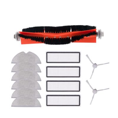 Youngran Main Brush Side Brush Filters Mop Cloth Compatible for Xiaomi for Mijia 1C STYTJ01ZHM Compatible for Dreame F9 Robot Vacuum Cleaner Parts Accessories Leisurely (Color : Kit 7)