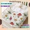 Avalokitesvara Wild Forest Mushroom Flannel Blanket Super Soft and Warm for Bed Couch Sofa 120x90 Inch for Family view 3