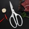 Chicken Multipurpose Food Shear Poultry Scissor Household Kitchen Scissor Stainless Steel Shear Fish Scale Chicken Kitchen Gadget view 2