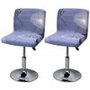 Bar Stool Chair Covers Set of 2 Low Back Chair Slipcovers Stretch Polyester Seat Covers Removable Swivel Chair Protector for Bar Office Dining Chair,O,2pieces view 1