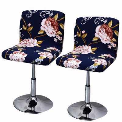 Bar Stool Chair Covers Set of 2 Low Back Chair Slipcovers Stretch Polyester Seat Covers Removable Swivel Chair Protector for Bar Office Dining Chair,I,2pieces
