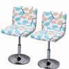 Bar Stool Chair Covers Set of 2 Low Back Chair Slipcovers Stretch Polyester Seat Covers Removable Swivel Chair Protector for Bar Office Dining Chair,C,2pieces view 1