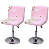 Bar Stool Chair Covers Set of 2 Low Back Chair Slipcovers Stretch Polyester Seat Covers Removable Swivel Chair Protector for Bar Office Dining Chair,Q,2pieces view 1