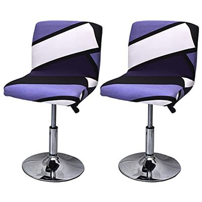 XGANGM Bar Stool Chair Covers Set of 2 Low Back Chair Slipcovers Stretch Polyester Seat Covers Removable Swivel Chair Protector for Bar Office Dining Chair,L,2pieces