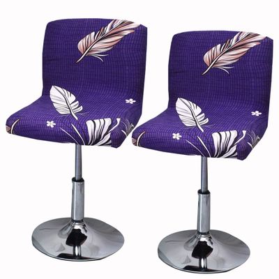 XGANGM Bar Stool Chair Covers Set of 2 Low Back Chair Slipcovers Stretch Polyester Seat Covers Removable Swivel Chair Protector for Bar Office Dining Chair,B,2pieces