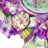 Happy Easter Bunny Spring Wreath with Spring Flower, Handmade Chiffon Flower Easter Eggs and Ornament With Butterfly view 4