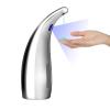 Automatic Soap Dispenser,300ml/10.2oz Touchless Soap Dispenser for Liquid,0.26S Quick Flows,Waterproof Base and Smart Sensor,for Kids Bathroom Kitchen Countertop,Silver view 1