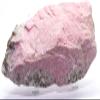 4.5" 335g Thulite Rosaline Rough Natural Pink Zoisite Gemstone Crystal Mineral Raw Specimen for Cabbing - Norway view 2