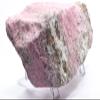 4.5" 335g Thulite Rosaline Rough Natural Pink Zoisite Gemstone Crystal Mineral Raw Specimen for Cabbing - Norway view 3