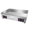4400W Commercial Flat Top Electric Griddle/Stainless Steel Countertop Bakeware/Non-Stick Teppanyaki Griddle with Dual Temperature Control Button (122F-572F) view 1