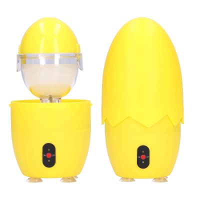Electric Egg Scrambler Golden Egg Shaker Whisk Eggs Yolk Mixer Small Compact Golden Egg Maker Egg Spinner 50s Rotation Time US Plug (yellow)
