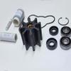 Bearing and Seal Kit for Mercruiser Pumps with Impeller 47-862232A2 47-8M0104229 view 2