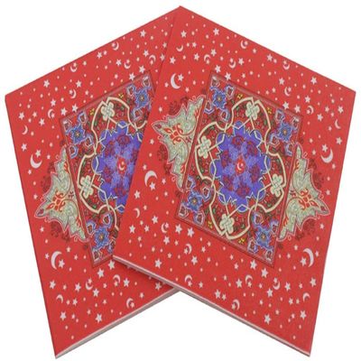 20pcs Ramadan Paper Napkins Eid Mubarak Beverage Napkins for Islamic Party Tableware Accessories - Moon and Star