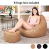 LDIW Bean Bag Chair Covers (No Filler) PU Leather Memory Foam Beanbag Replacement Cover for Organizing Children Plush Toys Blankets Towels Clothes Home Supplies,Khaki,80 * 90cm view 3
