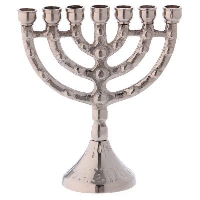 Holyart Brass Jerusalem Menorah h 4 1/4 in