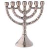 Holyart Brass Jerusalem Menorah h 4 1/4 in view 1