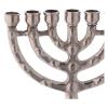Holyart Brass Jerusalem Menorah h 4 1/4 in view 2