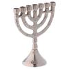 Holyart Brass Jerusalem Menorah h 4 1/4 in view 3