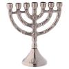 Holyart Brass Jerusalem Menorah h 4 1/4 in view 4